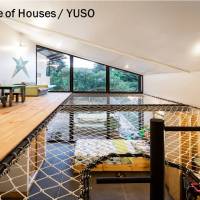 House of Houses / YUSO