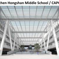 Shenzhen Hongshan Middle School / CAPOL